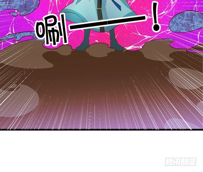 太好了&hellip;终于见到你了！(1/2)-第25话