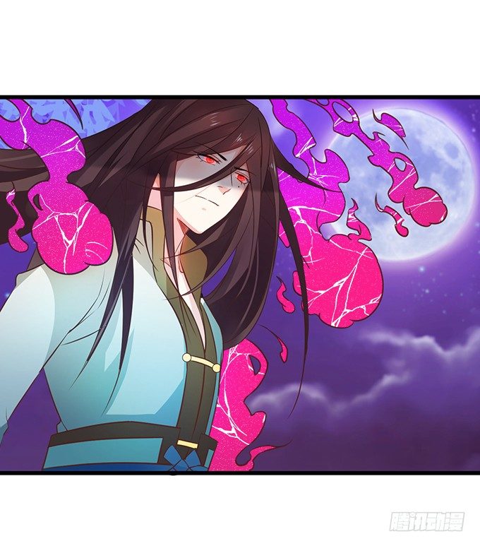 太好了&hellip;终于见到你了！(1/2)-第25话