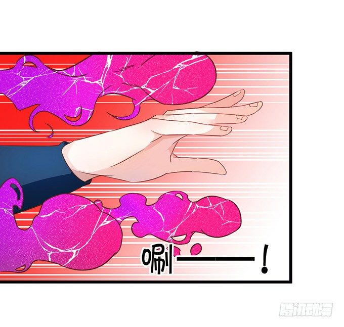 太好了&hellip;终于见到你了！(1/2)-第25话