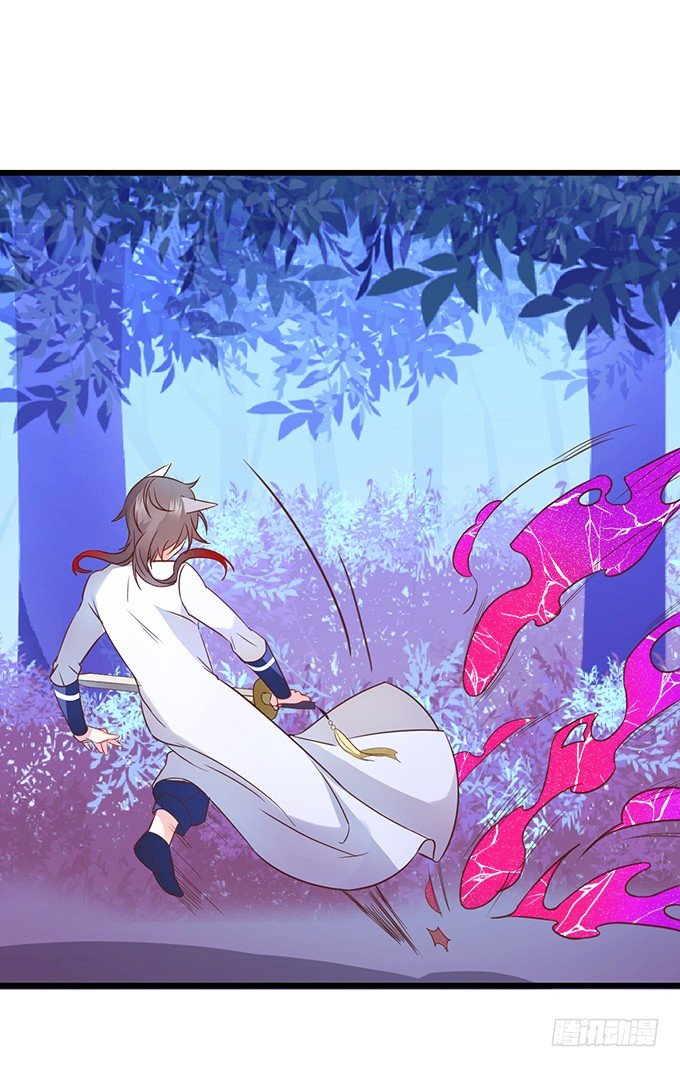 太好了&hellip;终于见到你了！(1/2)-第25话