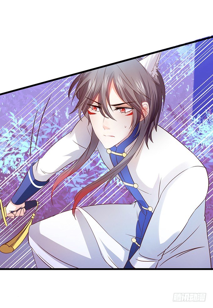 太好了&hellip;终于见到你了！(1/2)-第25话