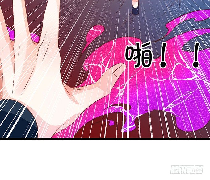 太好了&hellip;终于见到你了！(1/2)-第25话
