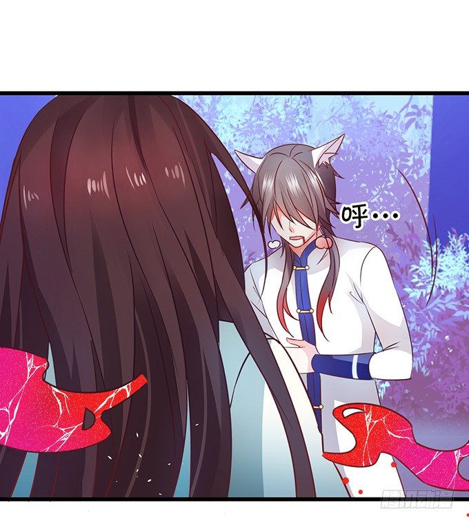 太好了&hellip;终于见到你了！(1/2)-第25话