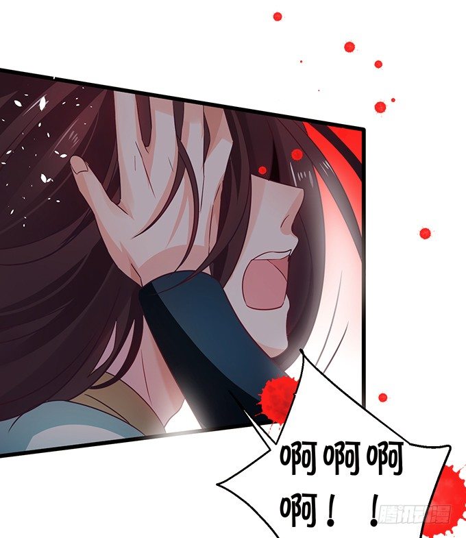 太好了&hellip;终于见到你了！(1/2)-第25话