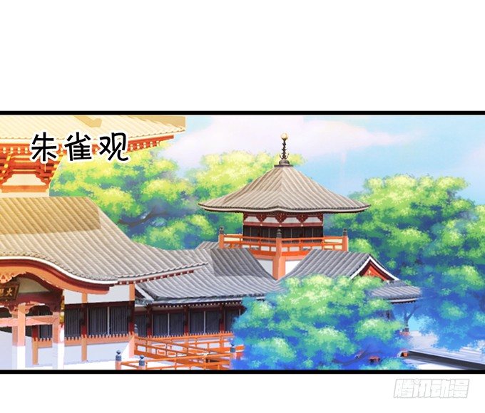 太好了&hellip;终于见到你了！(1/2)-第25话
