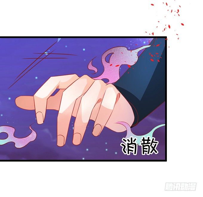 太好了&hellip;终于见到你了！(1/2)-第25话