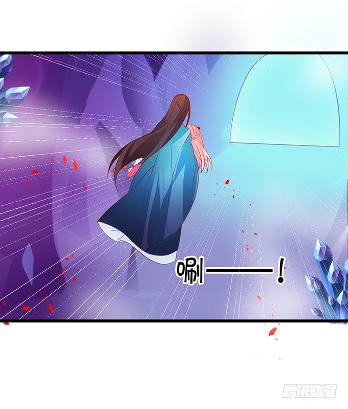 只剩下3天的生命！(1/2)-第27话