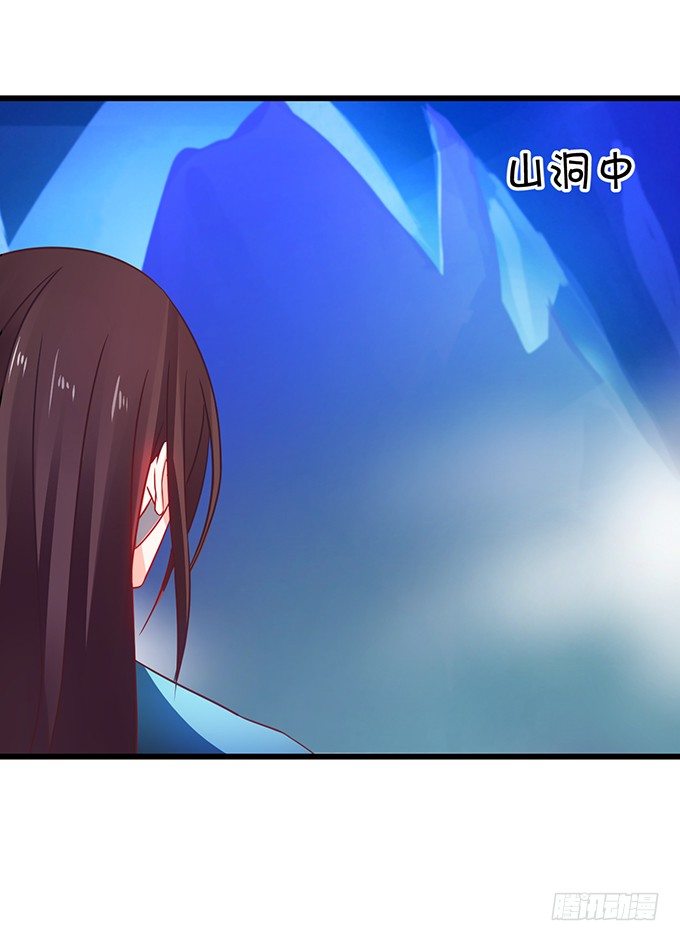 只剩下3天的生命！(1/2)-第27话