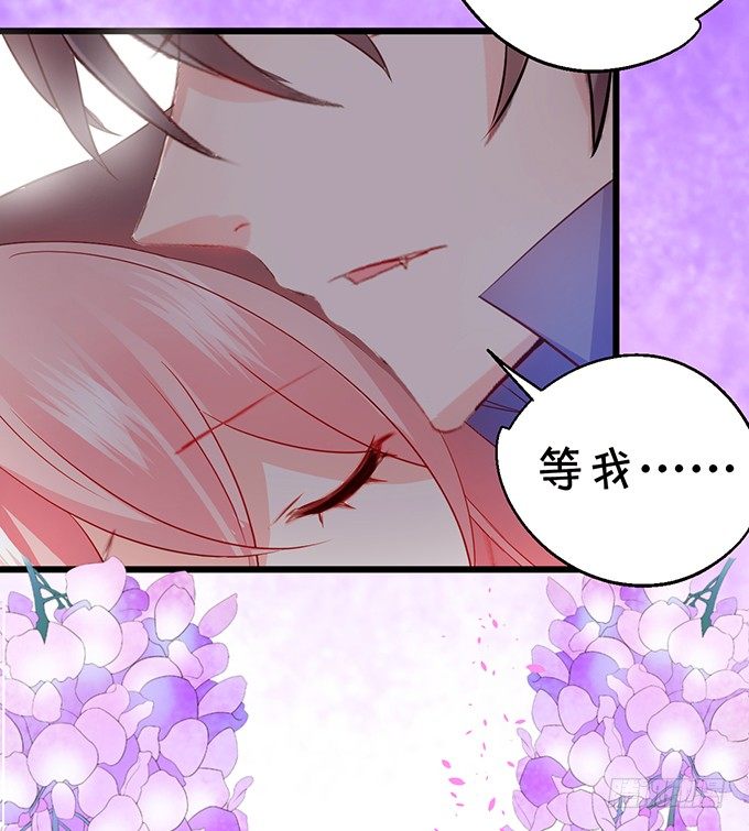 一夜云雨百恨消。(1/2)-第29话
