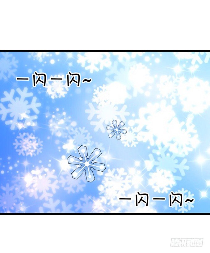 一夜云雨百恨消。(1/2)-第29话