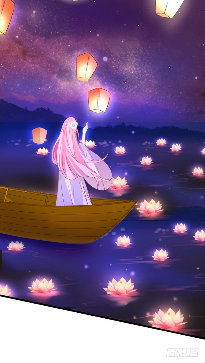 这是我最后的心愿。(1/2)-第31话