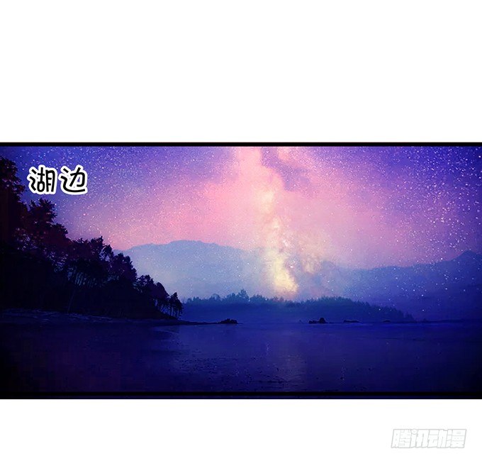 这是我最后的心愿。(1/2)-第31话
