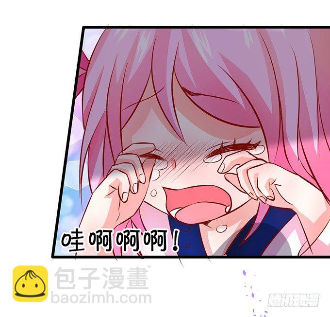 这是我最后的心愿。(1/2)-第31话