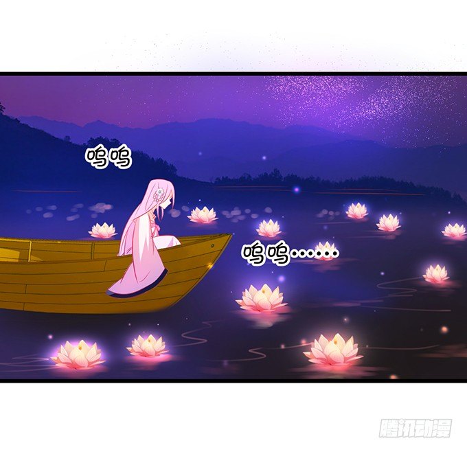 这是我最后的心愿。(1/2)-第31话
