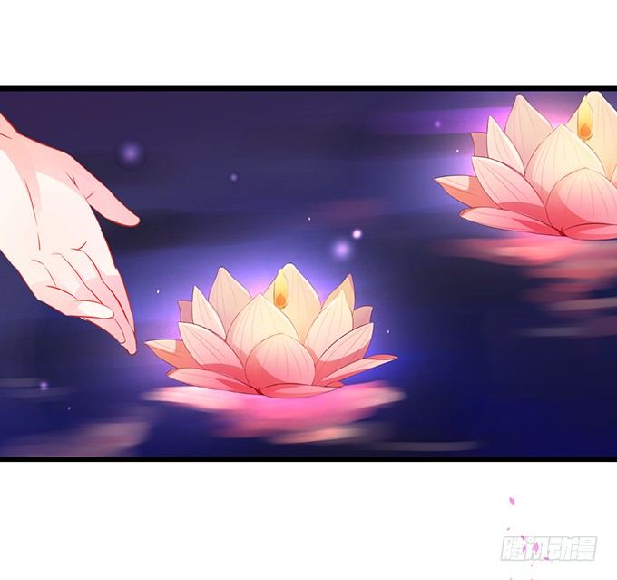 这是我最后的心愿。(1/2)-第31话