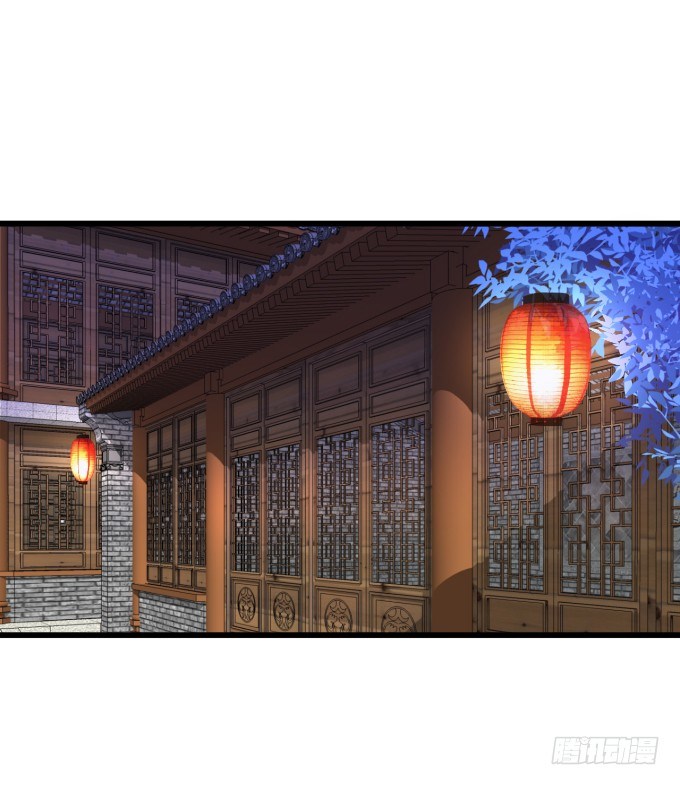 这就是惩罚！(1/2)-第33话