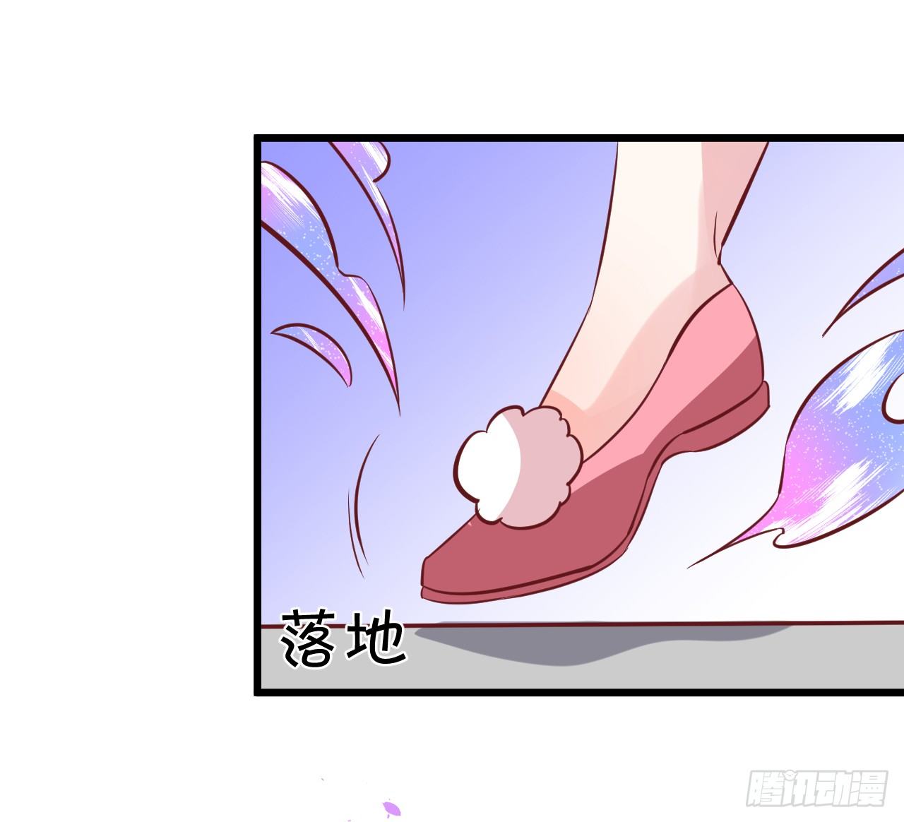 这就是惩罚！(1/2)-第33话
