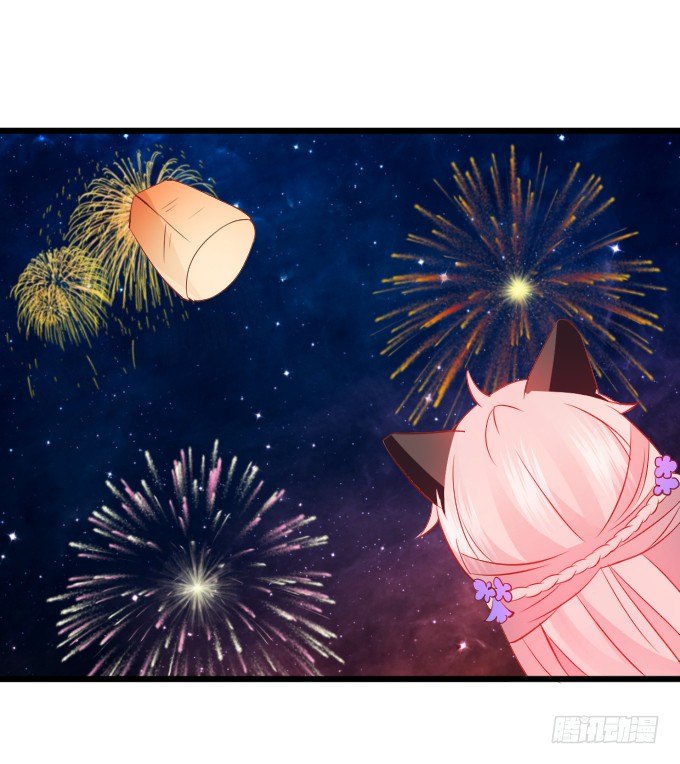 这就是惩罚！(1/2)-第33话