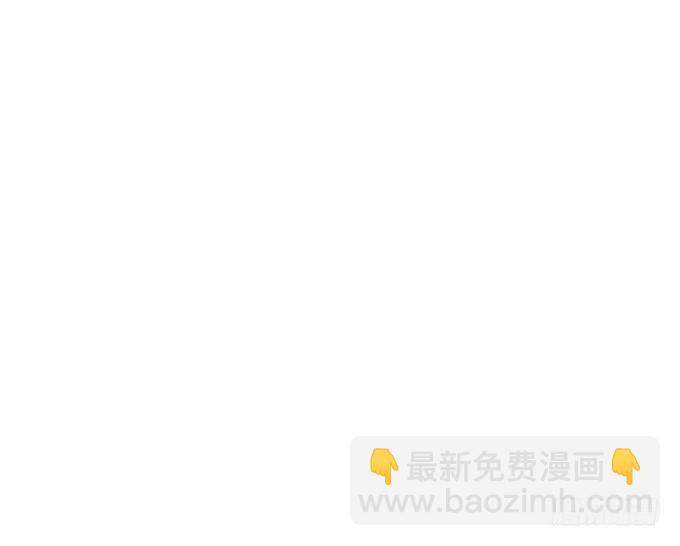 这就是惩罚！(1/2)-第33话
