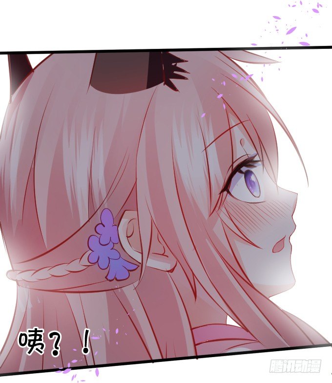 这就是惩罚！(1/2)-第33话
