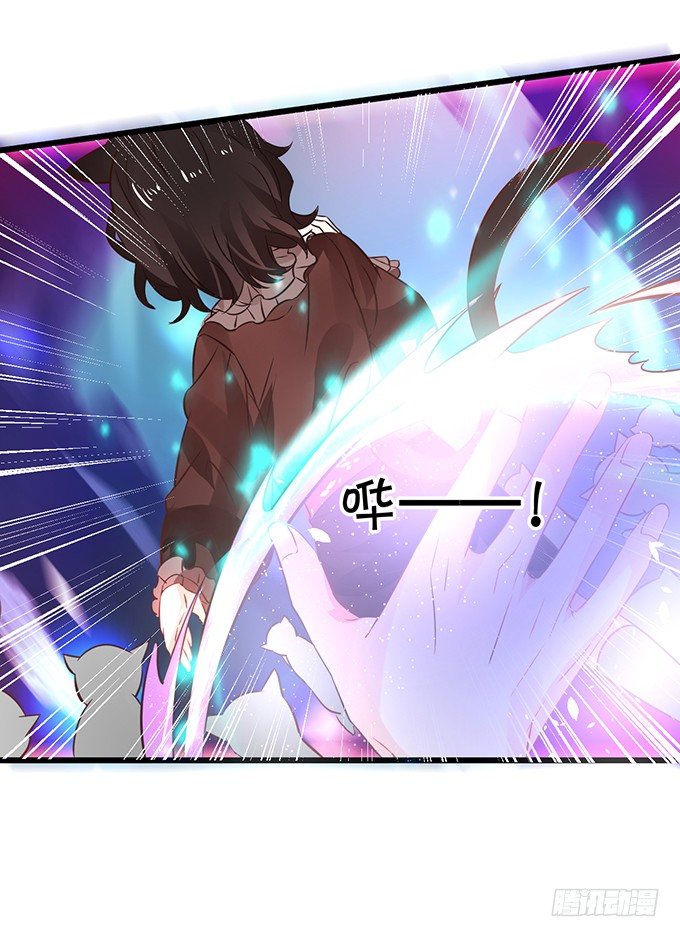 颜小七，想我了吗？(1/2)-第37话