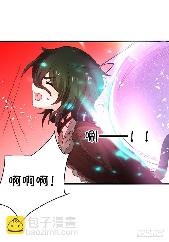 颜小七，想我了吗？(1/2)-第37话