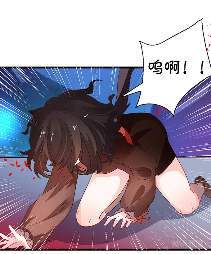 颜小七，想我了吗？(1/2)-第37话