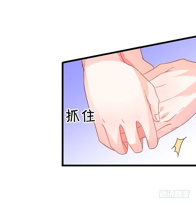 颜小七，想我了吗？(1/2)-第37话
