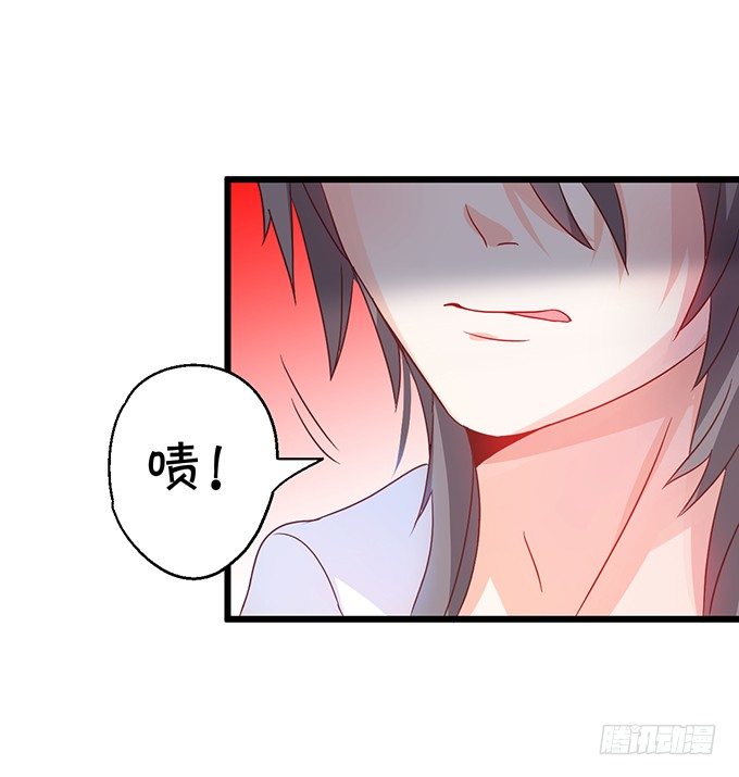 颜小七，想我了吗？(1/2)-第37话