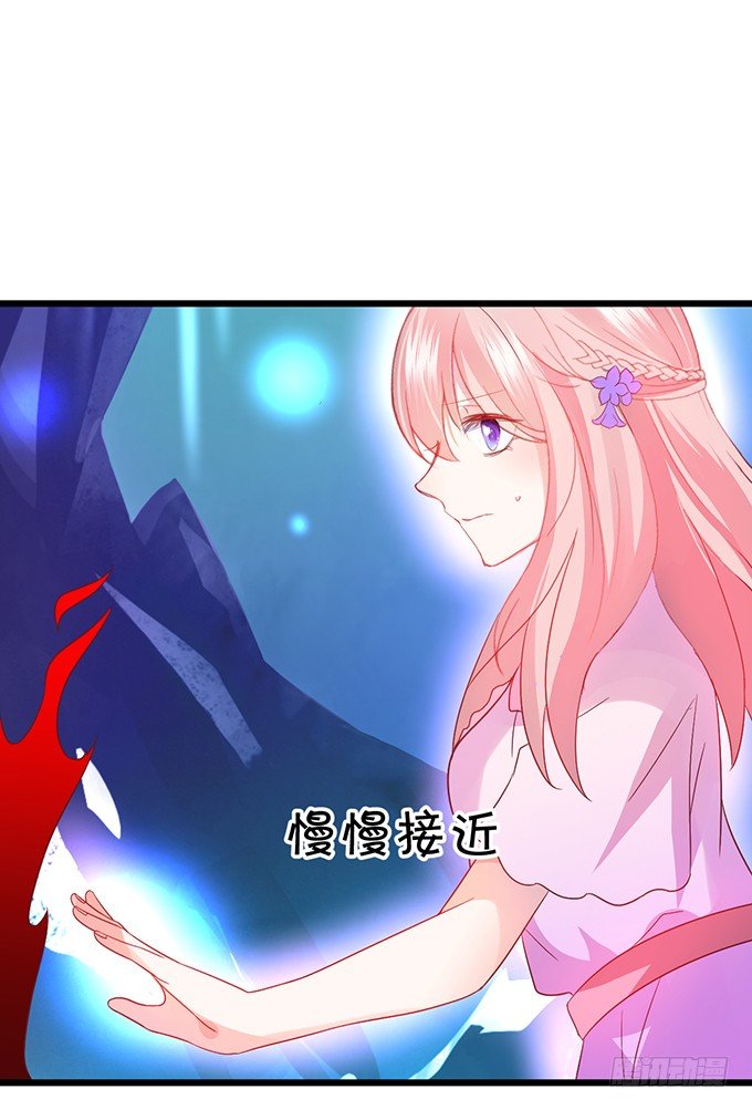颜小七，想我了吗？(1/2)-第37话