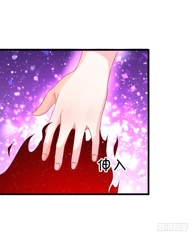 颜小七，想我了吗？(1/2)-第37话
