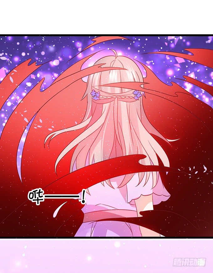 颜小七，想我了吗？(1/2)-第37话
