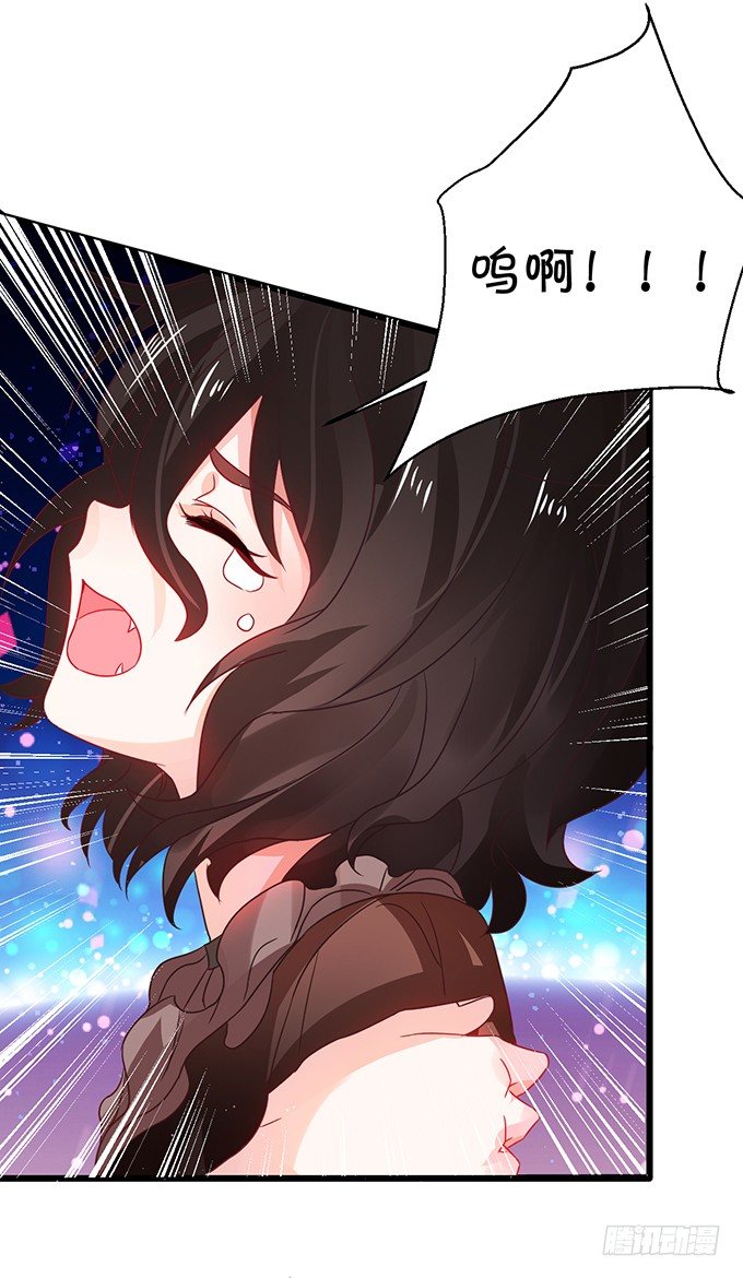 颜小七，想我了吗？(1/2)-第37话