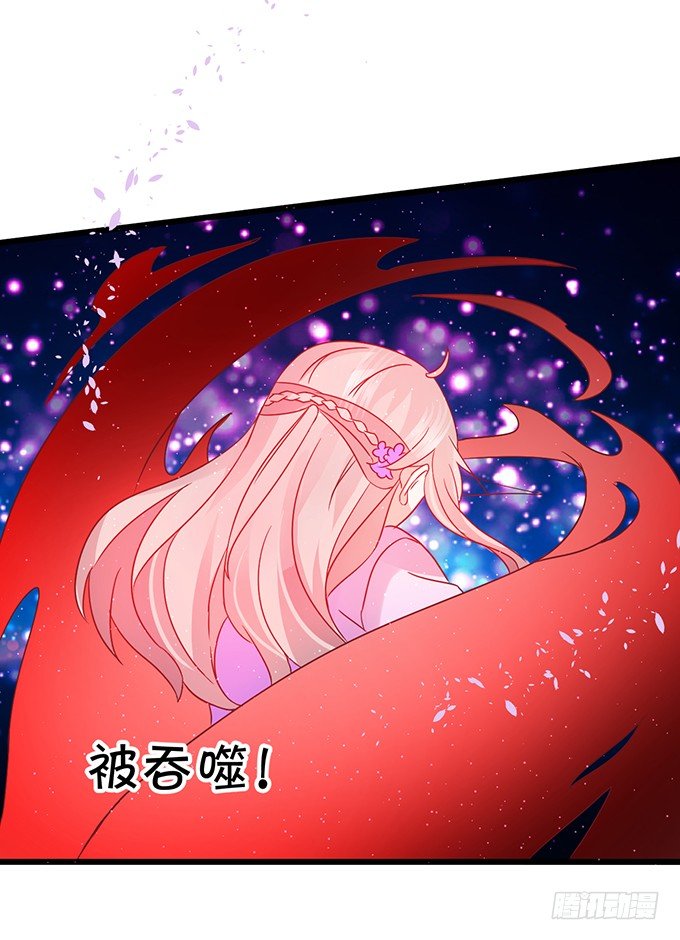 颜小七，想我了吗？(1/2)-第37话