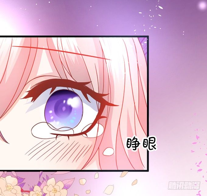 颜小七，想我了吗？(1/2)-第37话