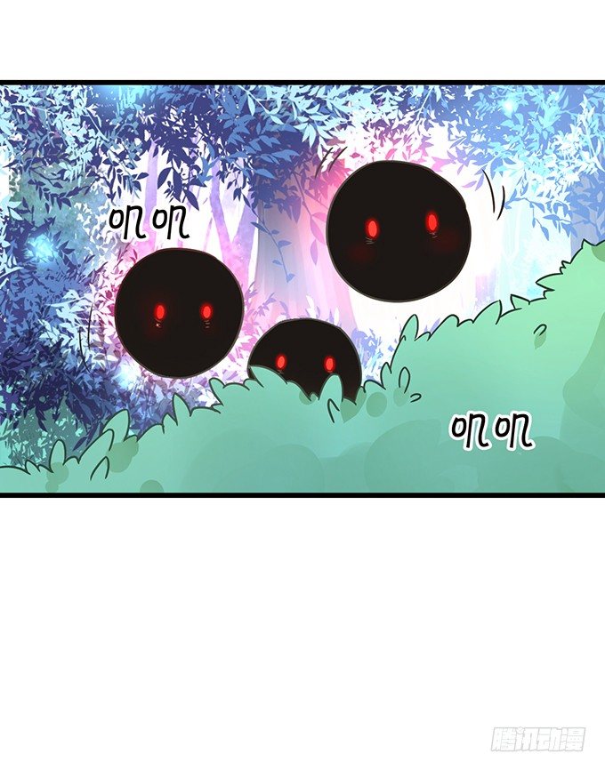 白发小帅哥登场~(1/2)-第39话