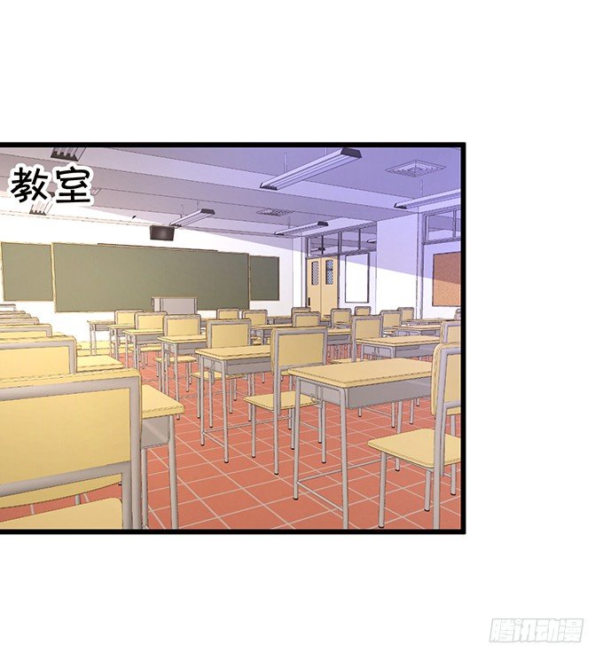 白发小帅哥登场~(1/2)-第39话