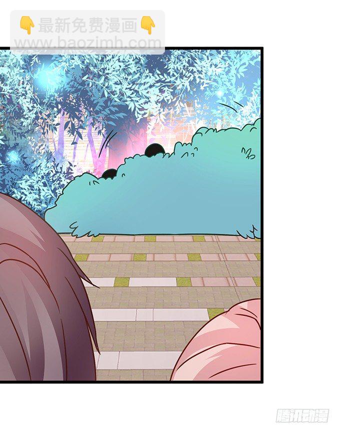 白发小帅哥登场~(1/2)-第39话