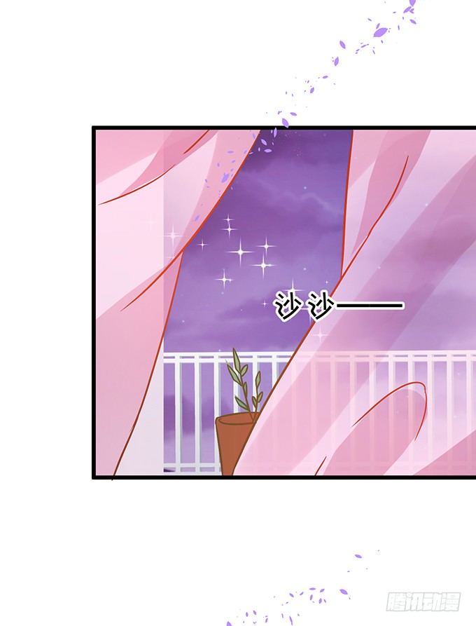 白发小帅哥登场~(1/2)-第39话