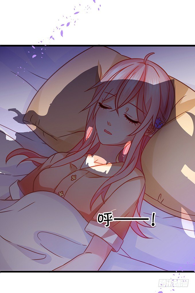 白发小帅哥登场~(1/2)-第39话