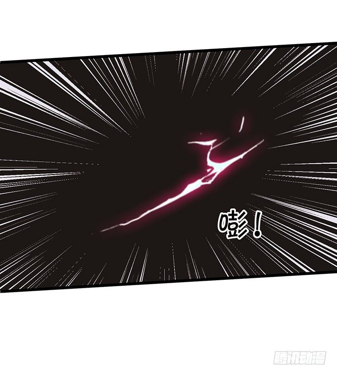 白发小帅哥登场~(1/2)-第39话