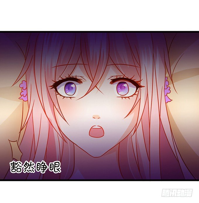 白发小帅哥登场~(1/2)-第39话