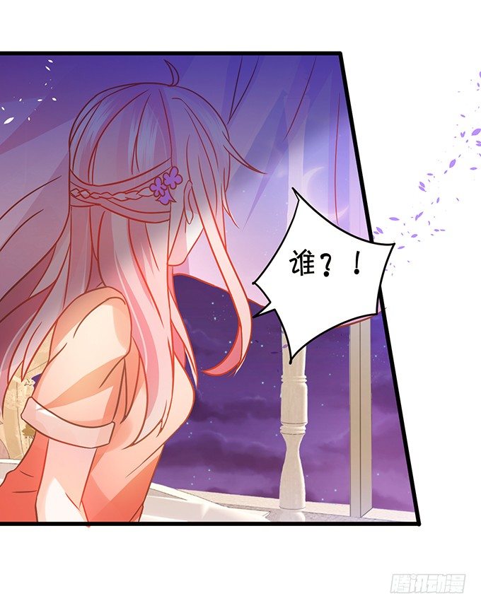 白发小帅哥登场~(1/2)-第39话