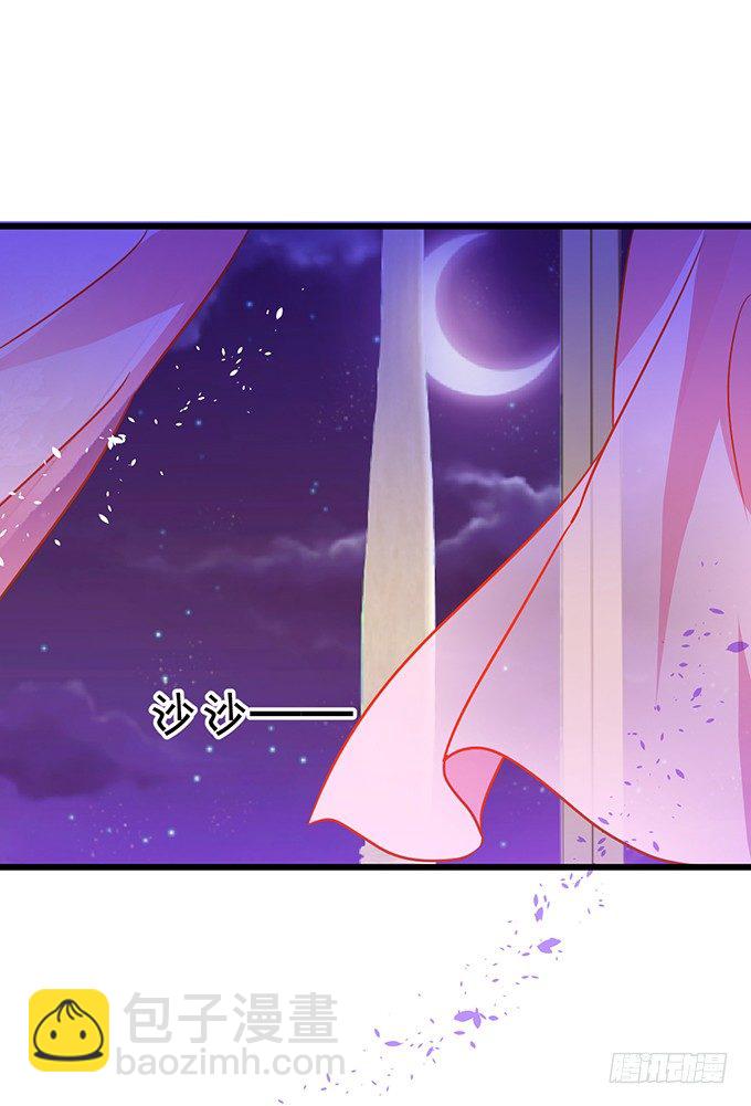 白发小帅哥登场~(1/2)-第39话