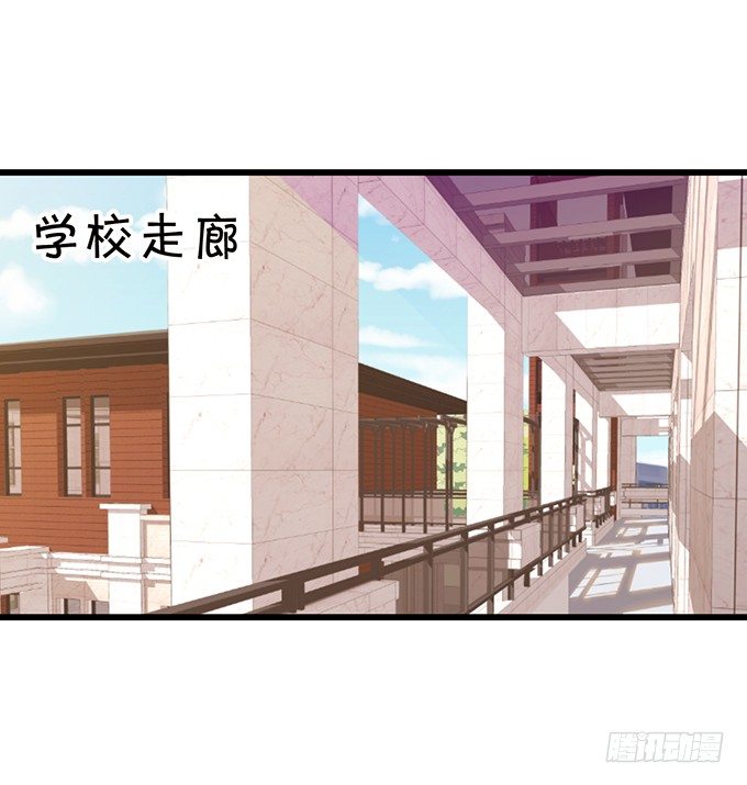 白发小帅哥登场~(1/2)-第39话