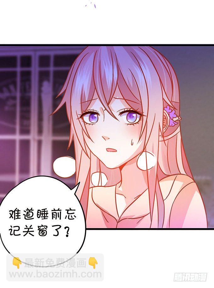 白发小帅哥登场~(1/2)-第39话