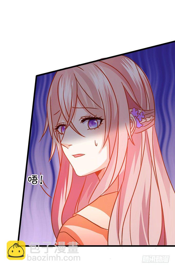 白发小帅哥登场~(1/2)-第39话