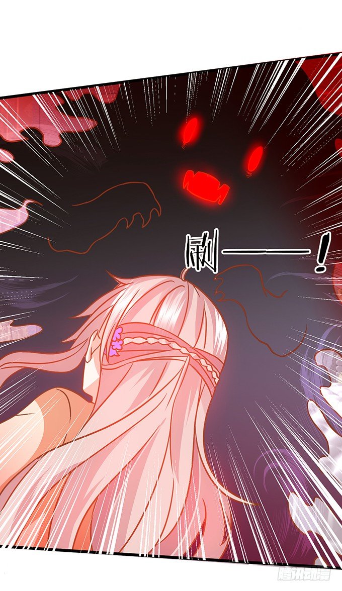 白发小帅哥登场~(1/2)-第39话