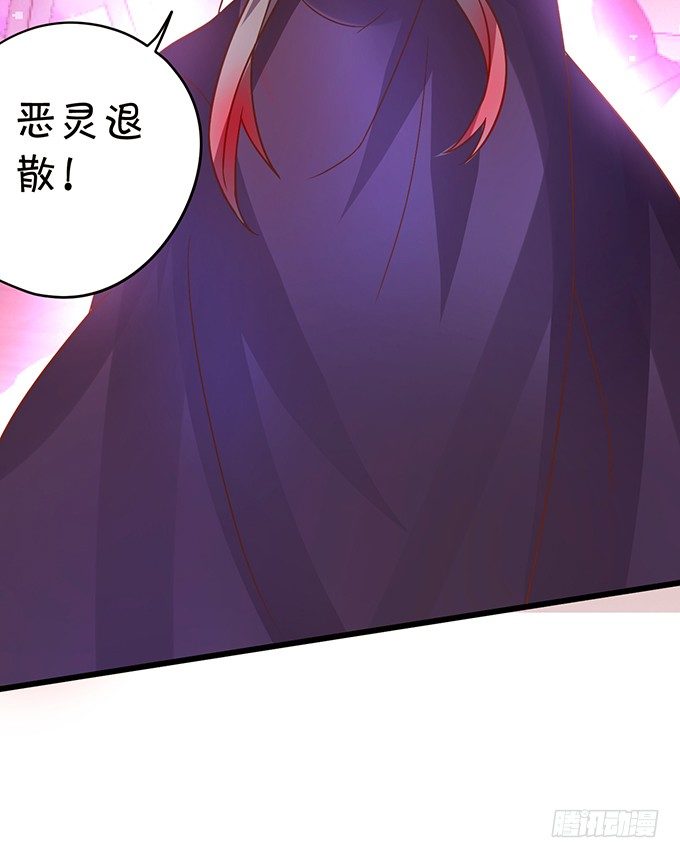 白发小帅哥登场~(1/2)-第39话