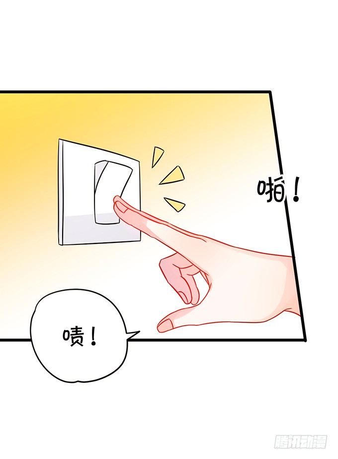 白发小帅哥登场~(1/2)-第39话